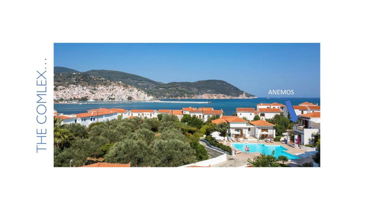 Anemos Junior Suite Skopelos Exterior foto